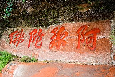 《暗黑破坏神：不朽》首次更新将推出 更多新内容开发中